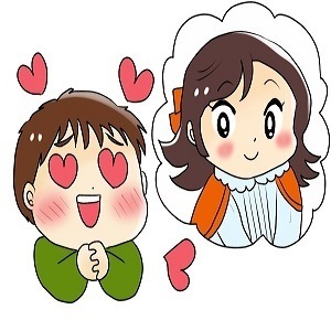 好きになれないのではなく 好きにさせてみて 福岡 博多区のおすすめ結婚相談所 エージェントライフ福岡 好きになれないのではなく 好きにさせてみて 福岡 博多区のおすすめ結婚相談所 エージェントライフ福岡